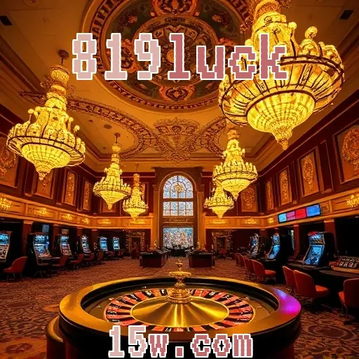 819luck: A Incrível Experiência do Bingo Virtual Espera por Você