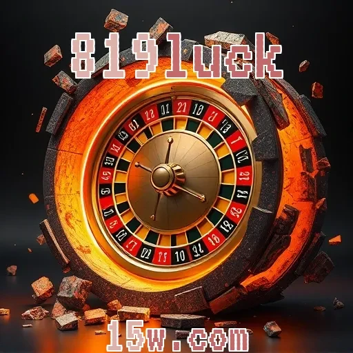 819luck: Poker Online com Recursos Imperdíveis para os Jogadores Brasileiros